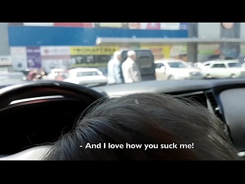 ❤️ Супермаркеттин сыртындагы унаа токтотуучу жайда ❤ Порно видео ky.com-full-porner.ru ☑